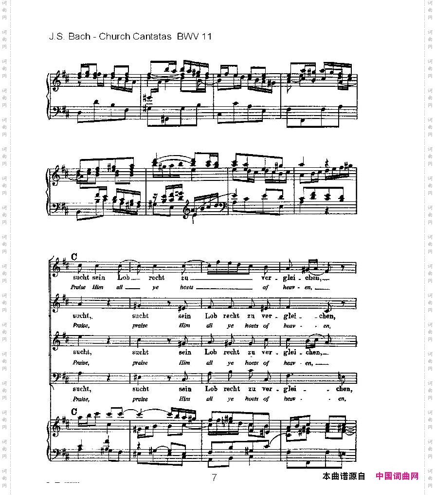 Lobet Gott in Seinen Reicben