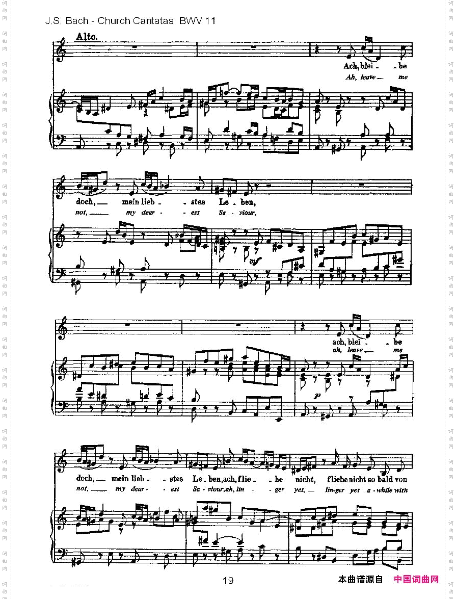 Lobet Gott in Seinen Reicben