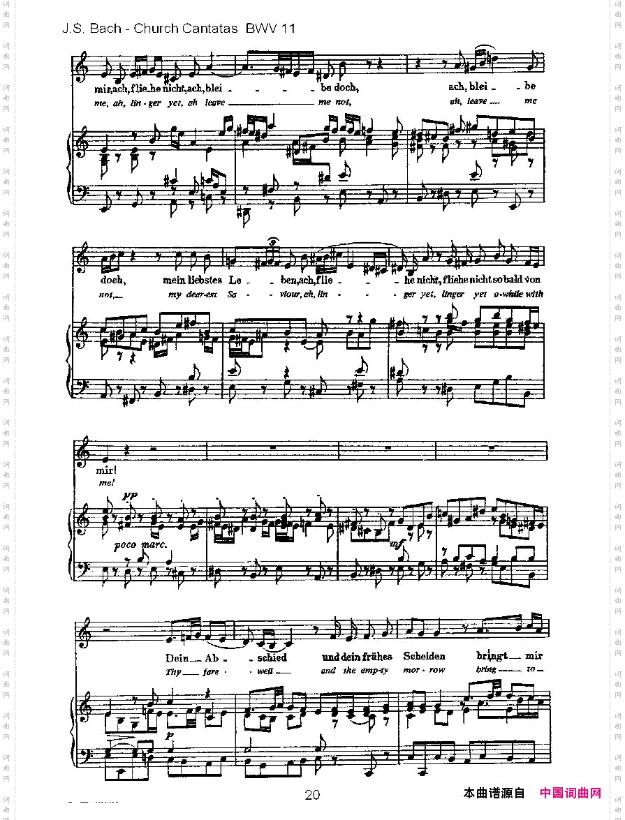 Lobet Gott in Seinen Reicben