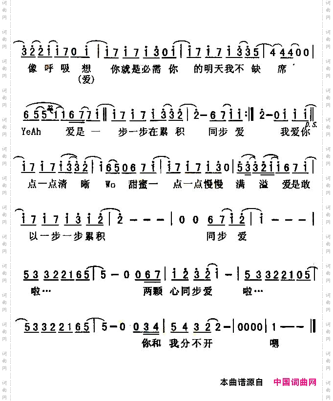 一比一