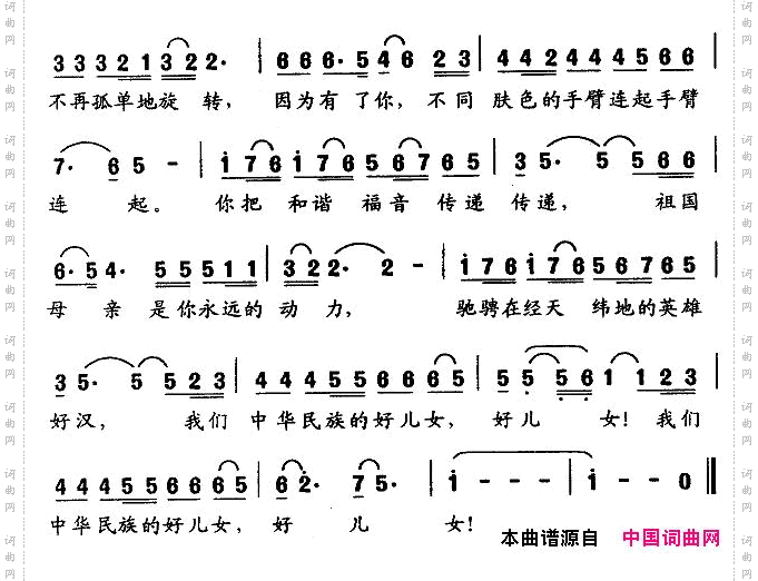 走进南极