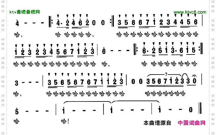 百灵鸟唱了