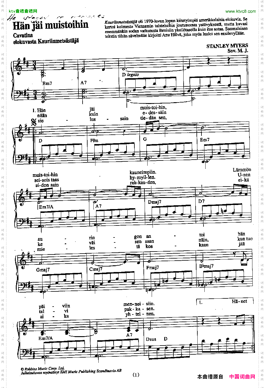 Finlandfolksong芬兰民歌版本一