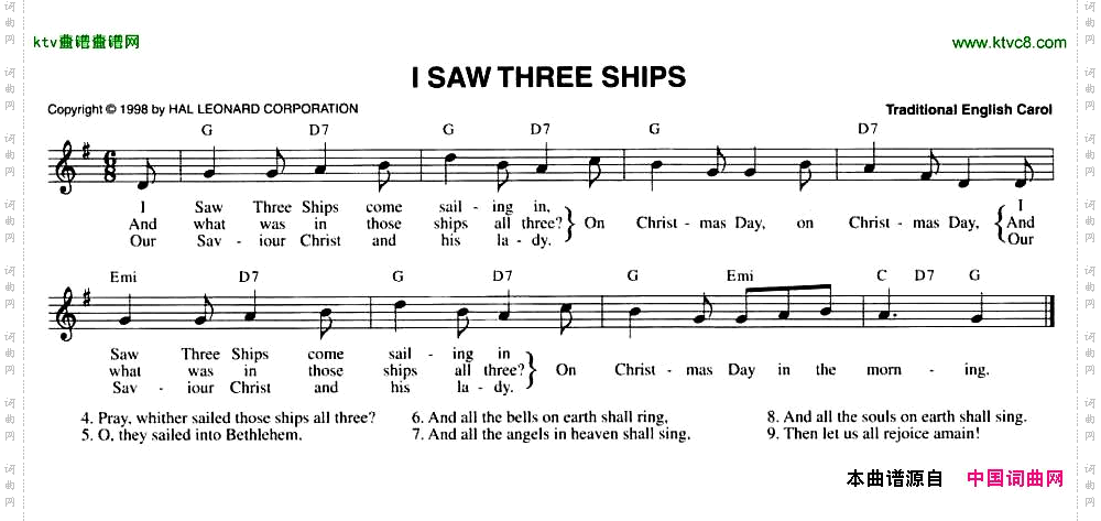 ISAWTHREESHIPS