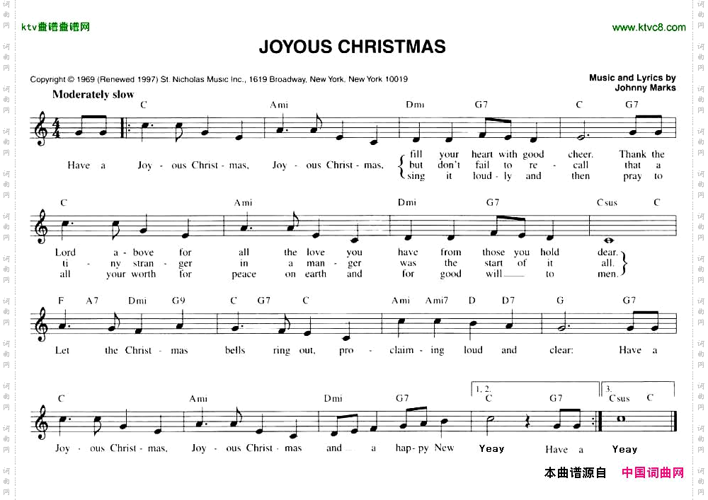 JOYOUSCHRISTMAS