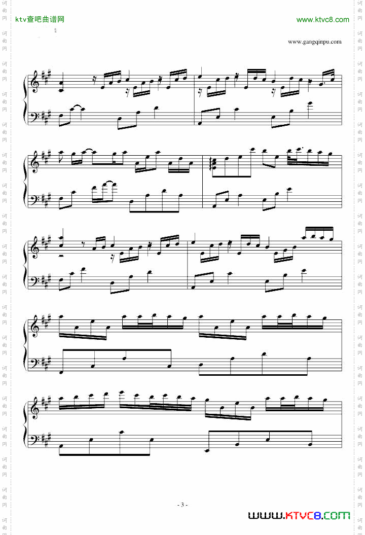 Riverflowsinyou修改版