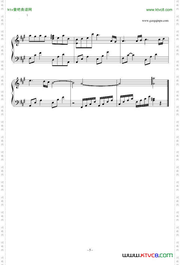 Riverflowsinyou修改版