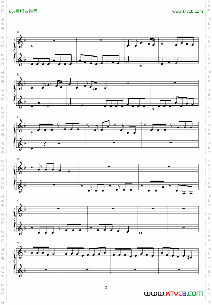 放牛班的春天主题曲童声二重唱