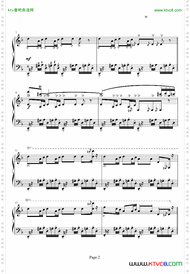 古筝曲