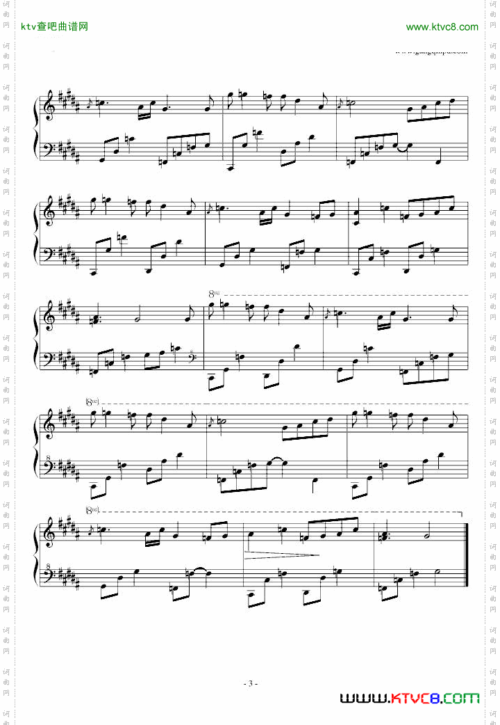 MySoul修改版