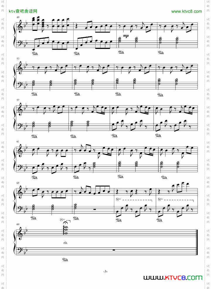 RhythmoftheSeason:Summer