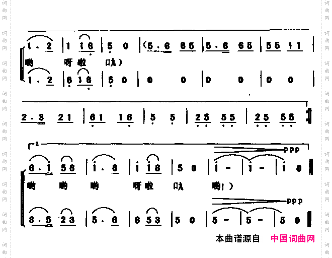 快乐的赶马哥男声小合唱