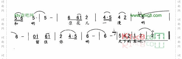 “花儿”留住天下客
