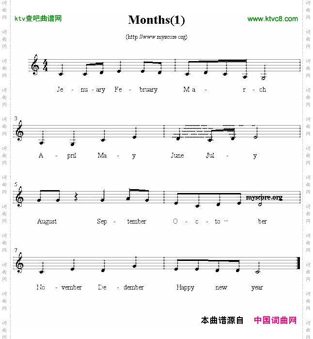 Months英文儿歌、五线谱