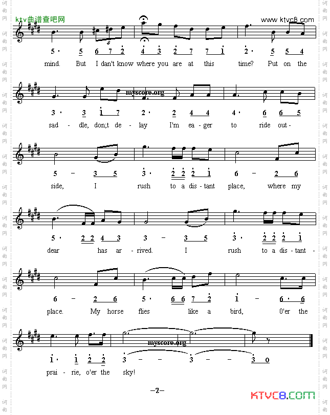 Underthesilvermoonlight在银色月光下英译中文歌曲、线简谱混排版