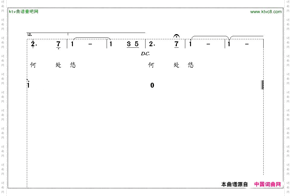 背影2