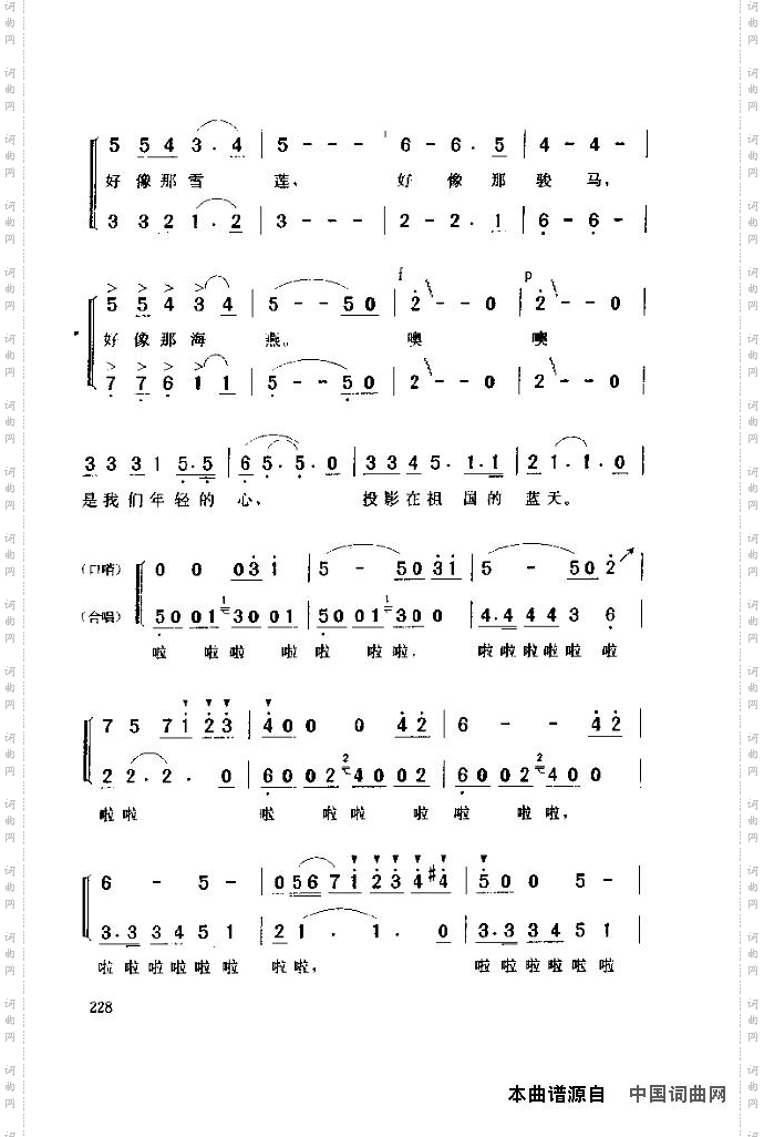 5