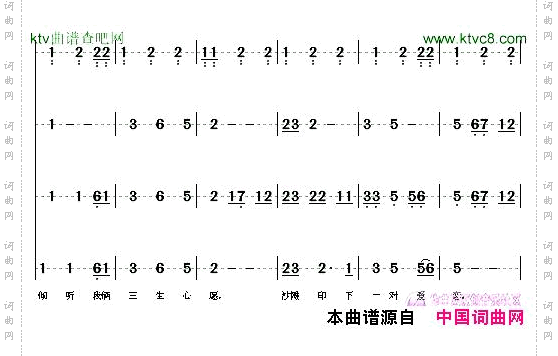 明月照海滩5