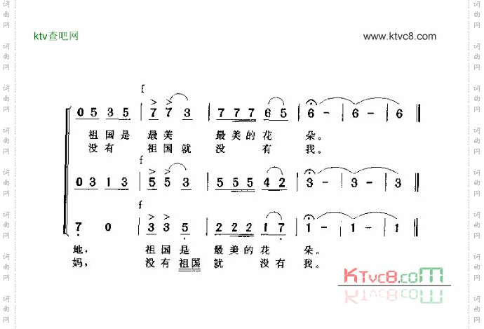 请听我说4