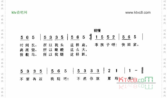 青蛙歌_新疆哈族明个
