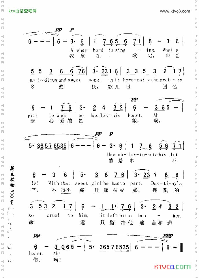 ALLISQUIETOVERTHEFIELDS田野静悄悄
