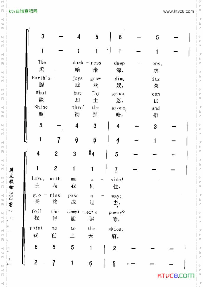 ASIDEWITHME与我同往