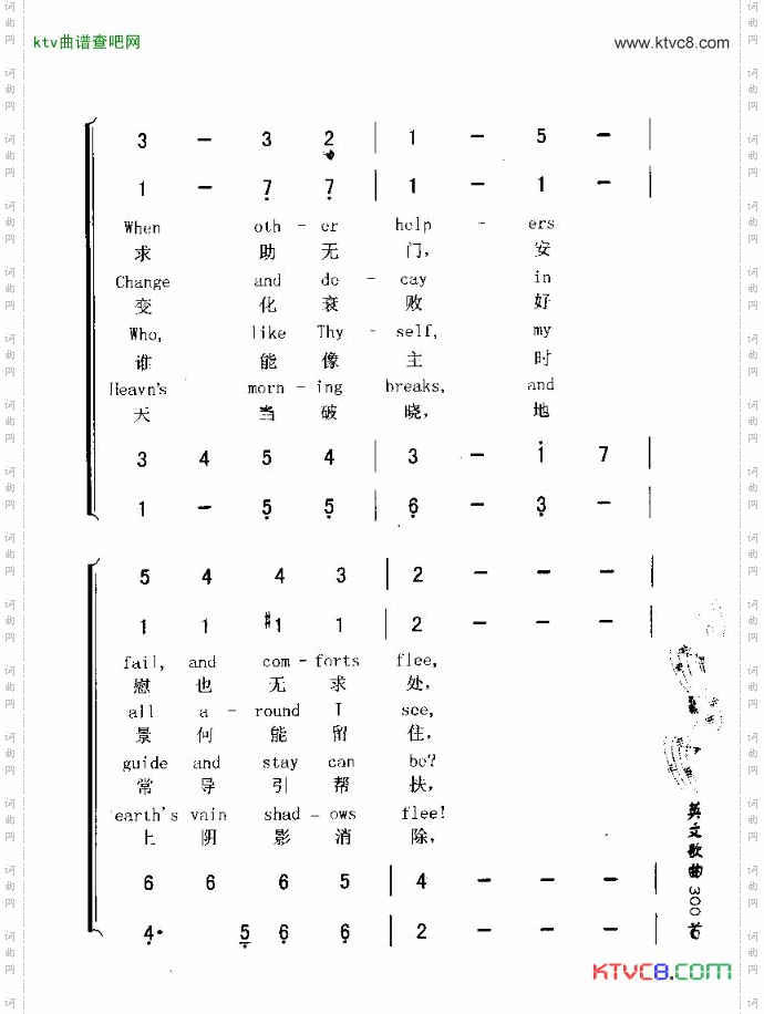 ASIDEWITHME与我同往