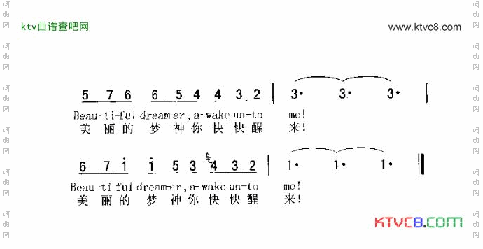BEAUTUFULDREAMER美丽的梦神
