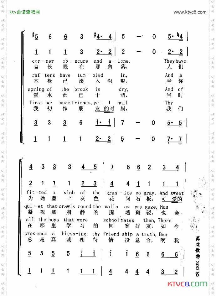 BENBOLT班.伯特