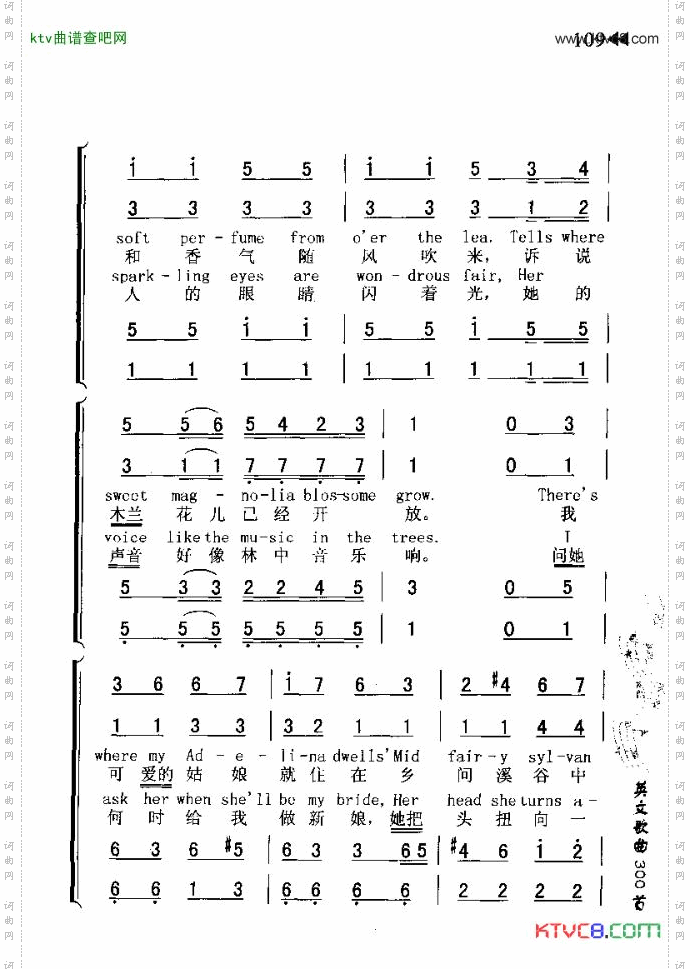 BOOLASONG不啦歌