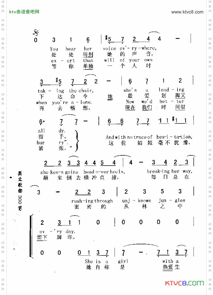HEADOVERHEELS颠倒了