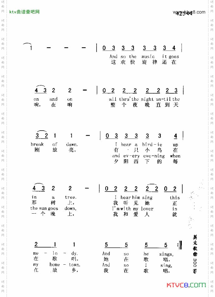 MYHOMETOWN我的故乡