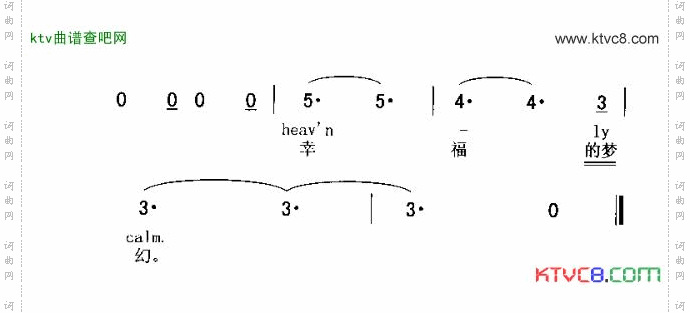 ONWINGSOFSONG乘着歌声的翅膀