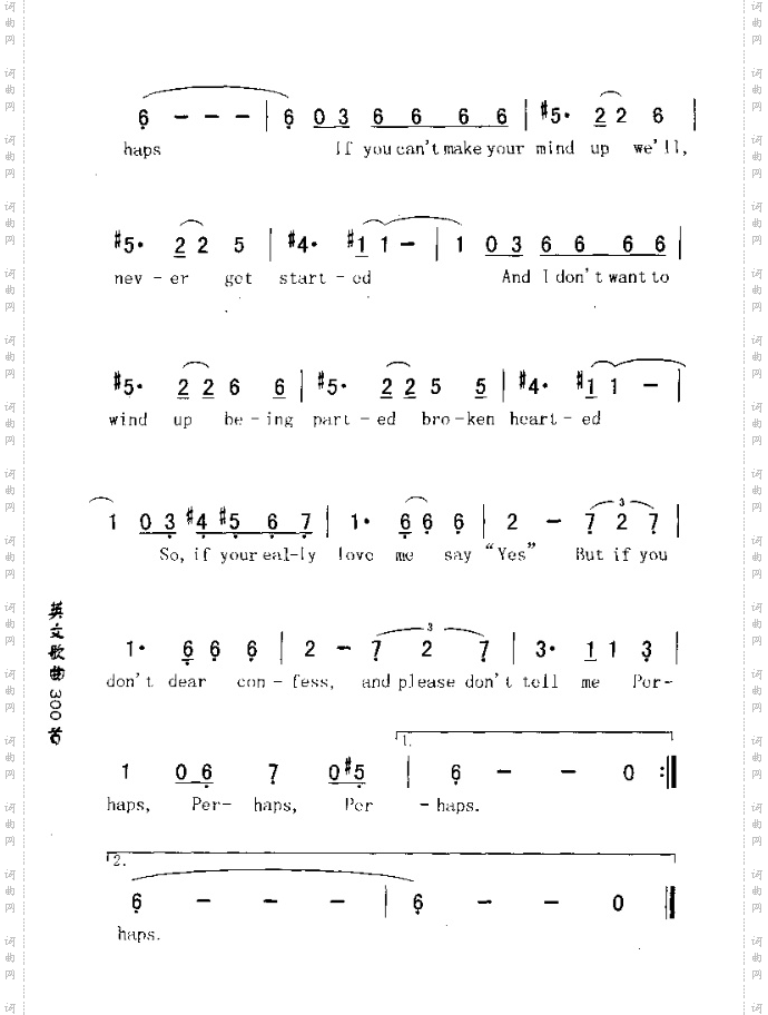 QUIZASQUIZASQUIZAS或许