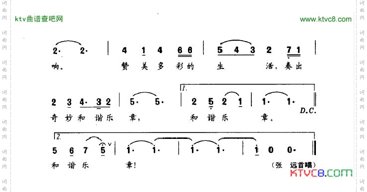 葫芦情韵2