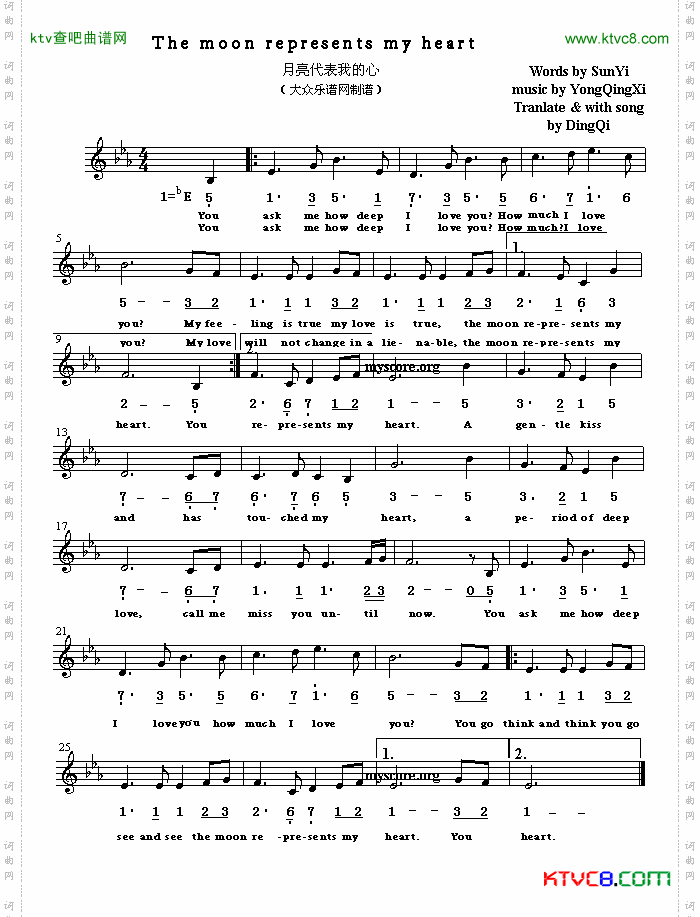 Themoonrepresentsmyheart月亮代表我的心英译中文歌曲、线简谱混排版
