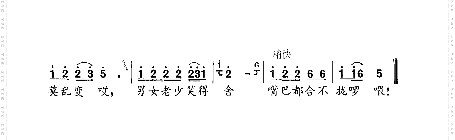 今年和往年大不同