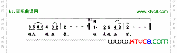 总觉得和你亲