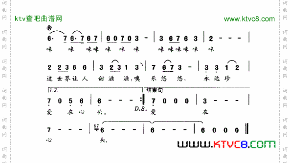 心灵在呼唤