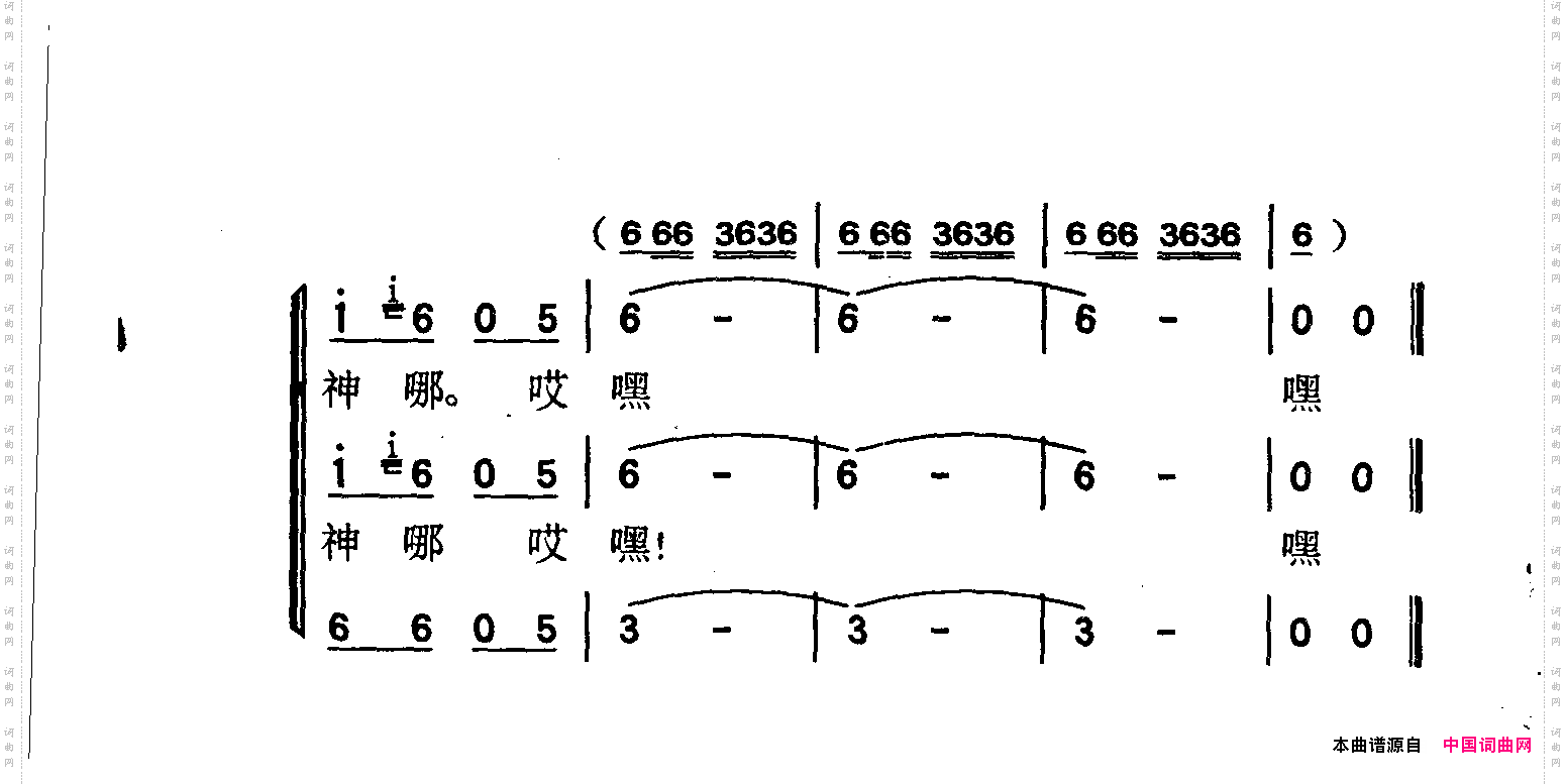 四渡赤水出奇兵