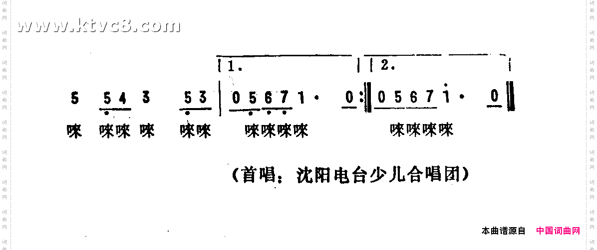 我们来到节日的广场