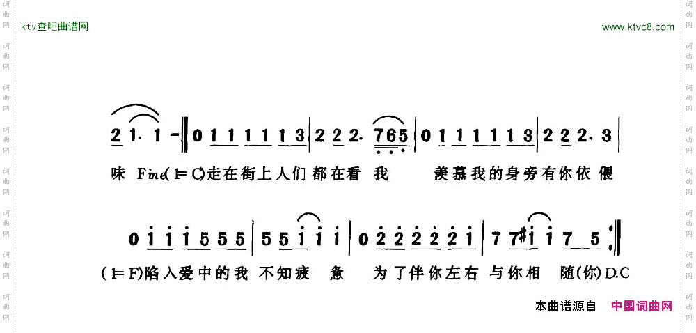 最美