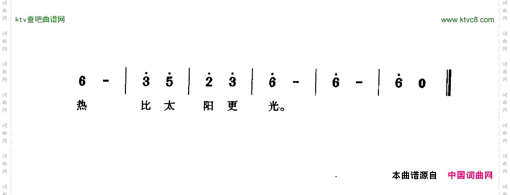 男儿当自强