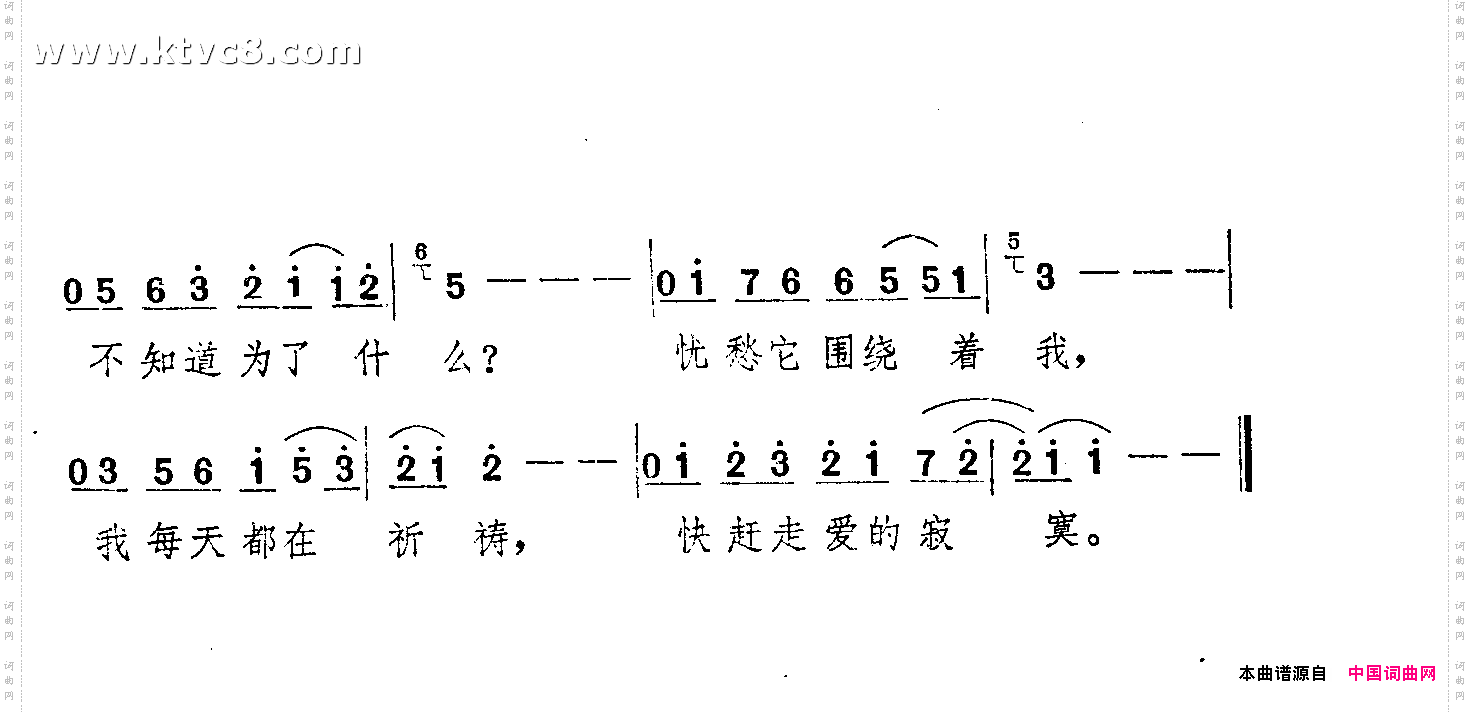千年万语