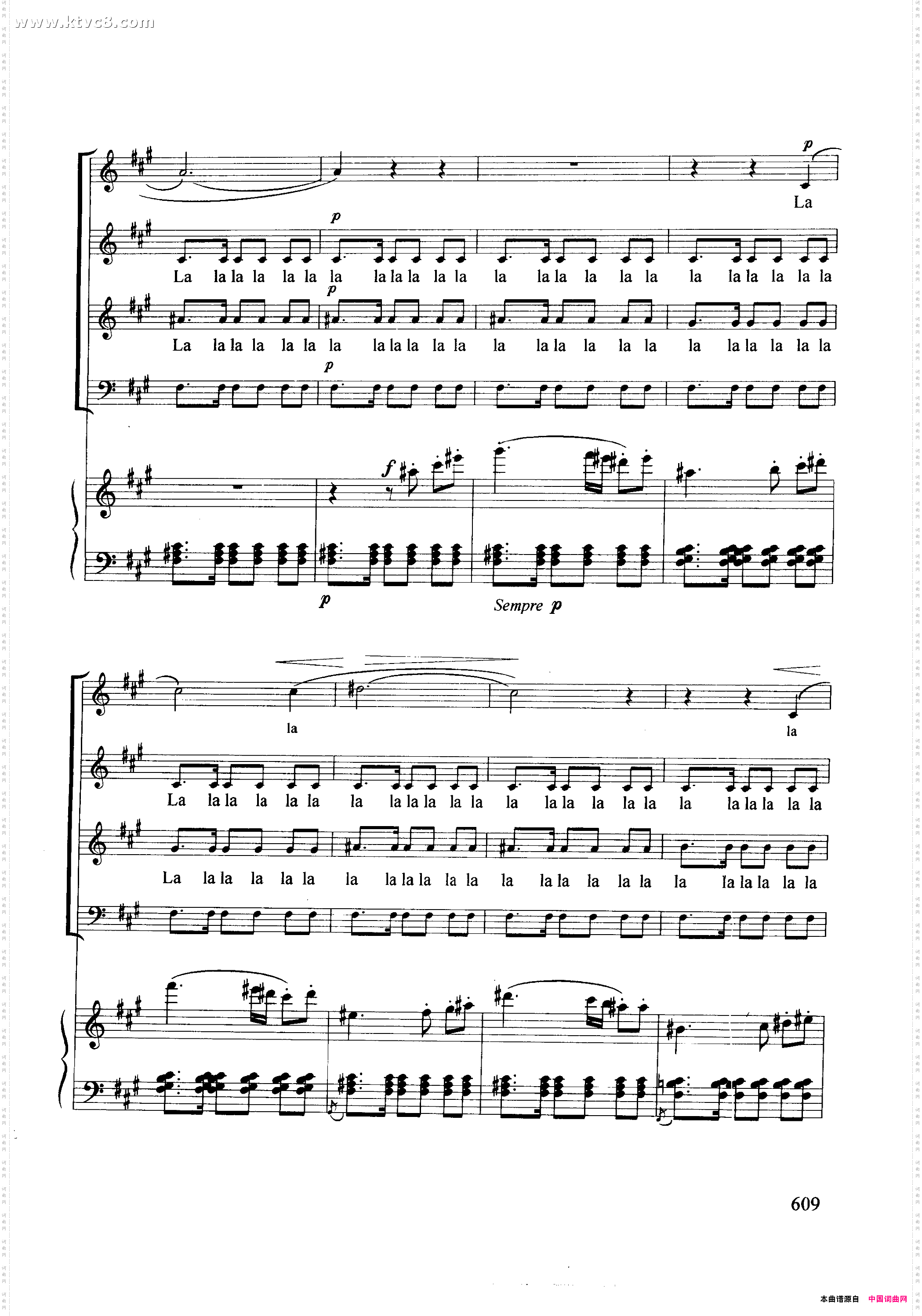 波西米亚人之舞《卡门》选曲正谱