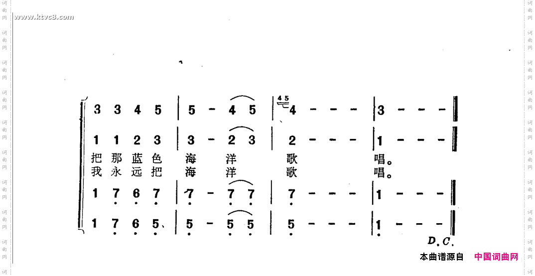 织渔网