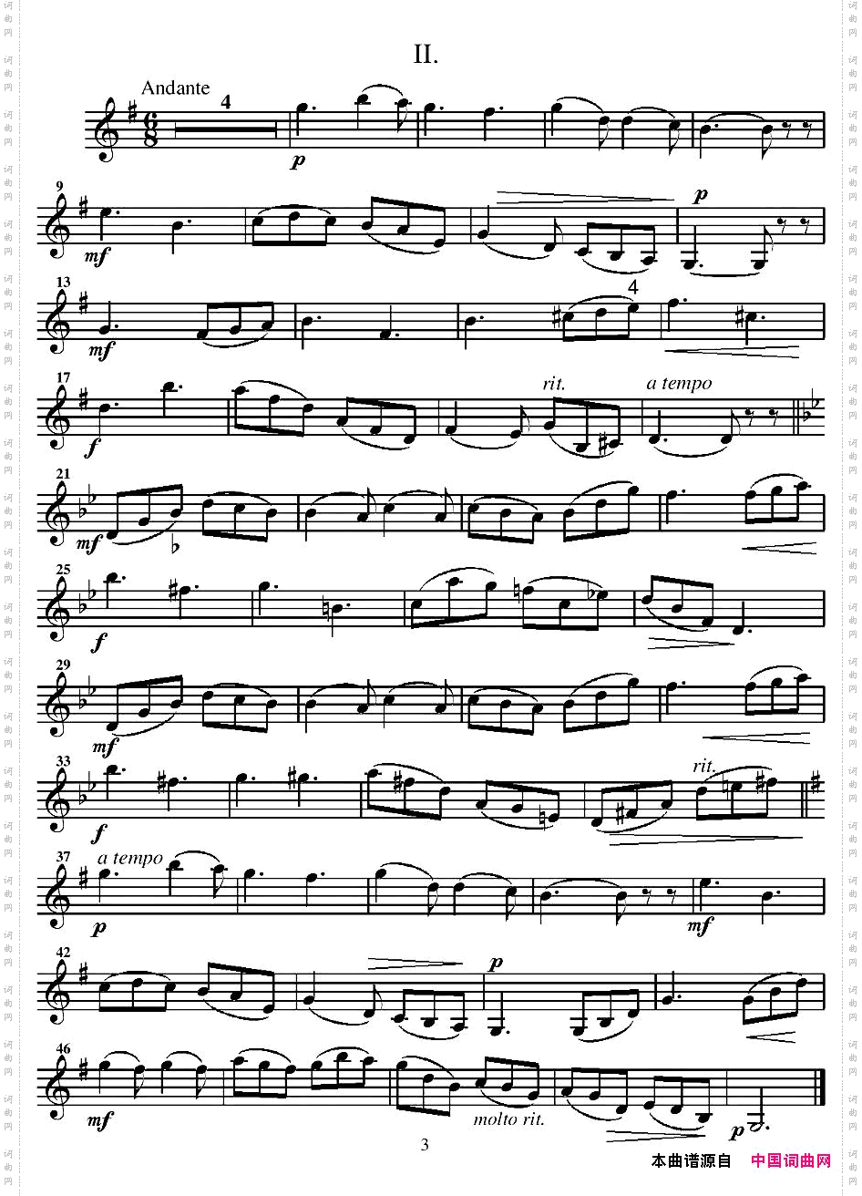 ConcertoinBMinorB小调协奏曲