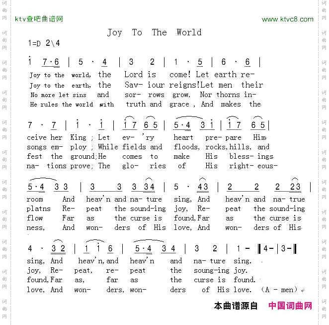 JoyToTheWorld