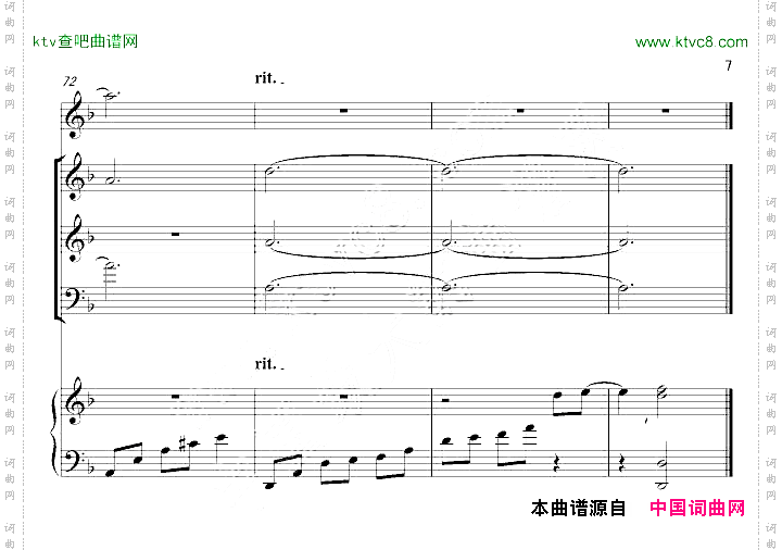朝明