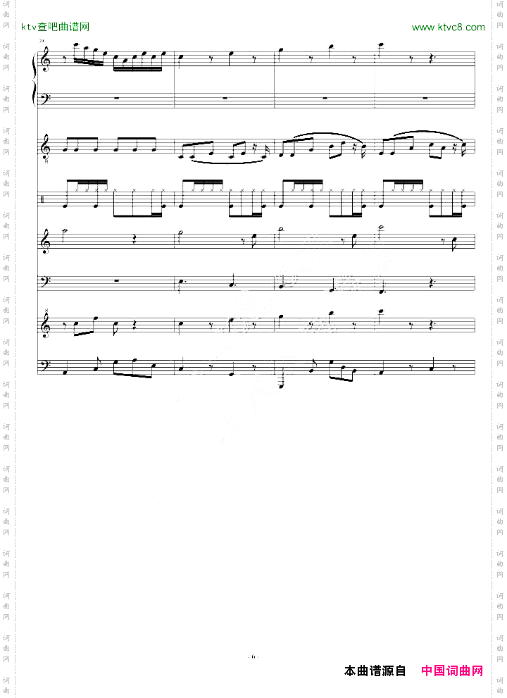 Amomentofchildishvalse